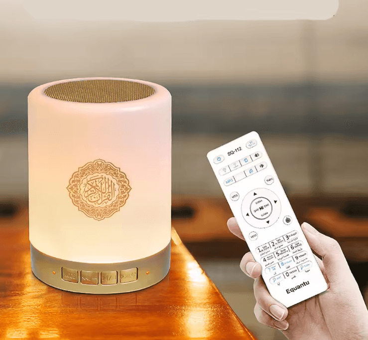 Azan Muslim Night Light Quran Bluetooth Speaker Portable Wireless Lamp 3