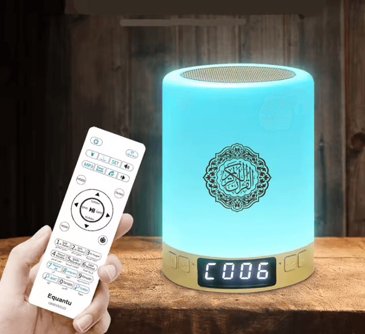 Azan Muslim Night Light Quran Bluetooth Speaker Portable Wireless Lamp 4