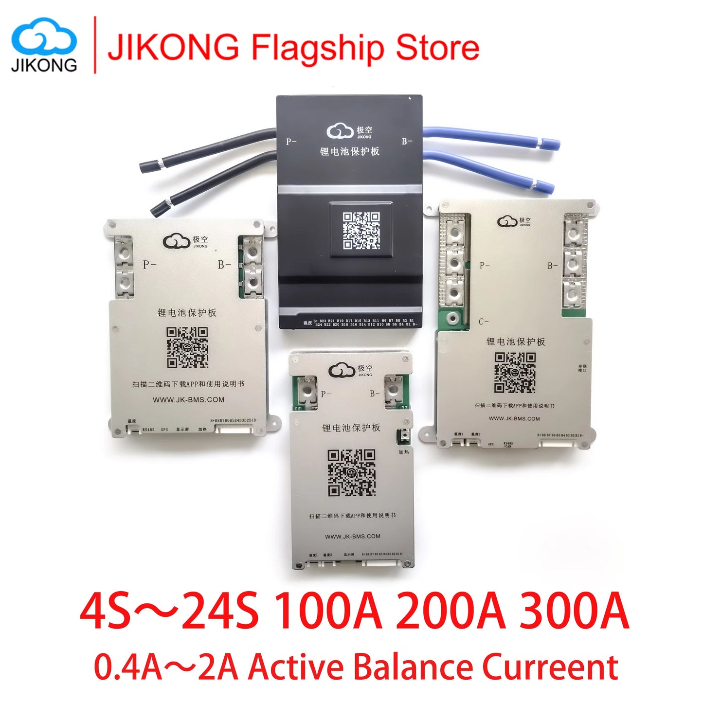 JIKONG Smart BMS With Active Balance  8S To 24S Battery Management System For LiFePO4 LiIon  LTO Pa 1