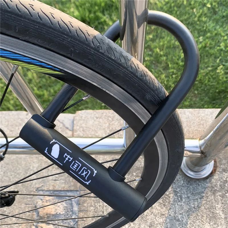 Bicycle U Lock Anti Theft Steel Security Lock For MTB And Road Bikes 3