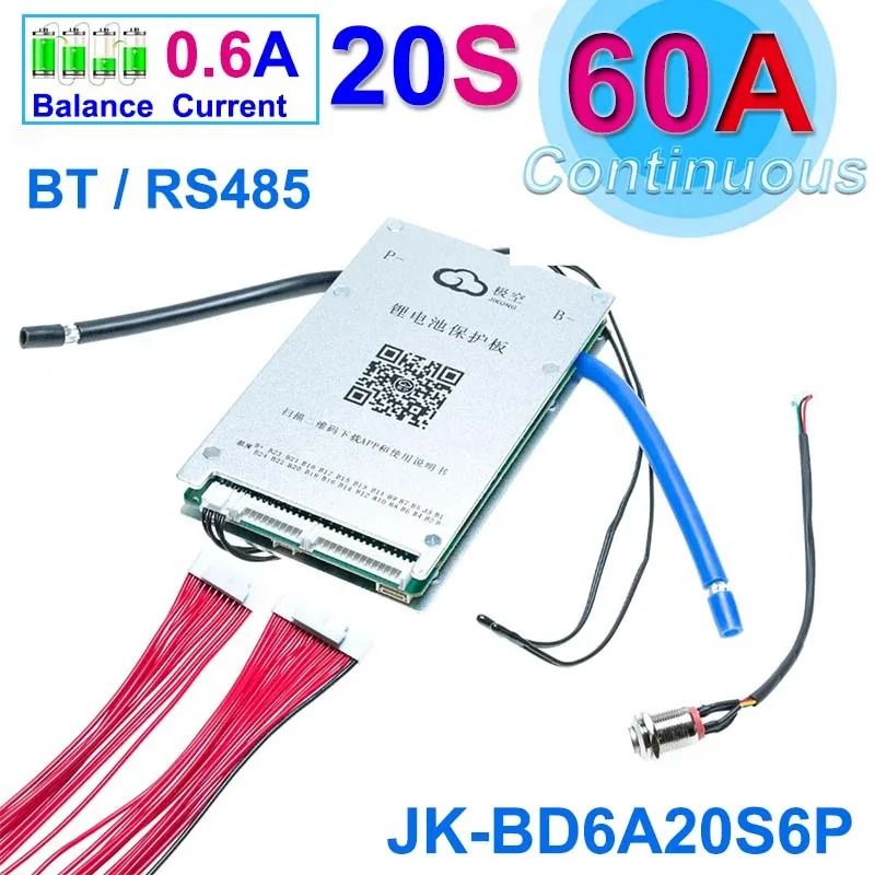 Smart Bluetooth Active Balance BMS For LiIon LiFePo4 LTO Batteries 4S24S 200A300A 10