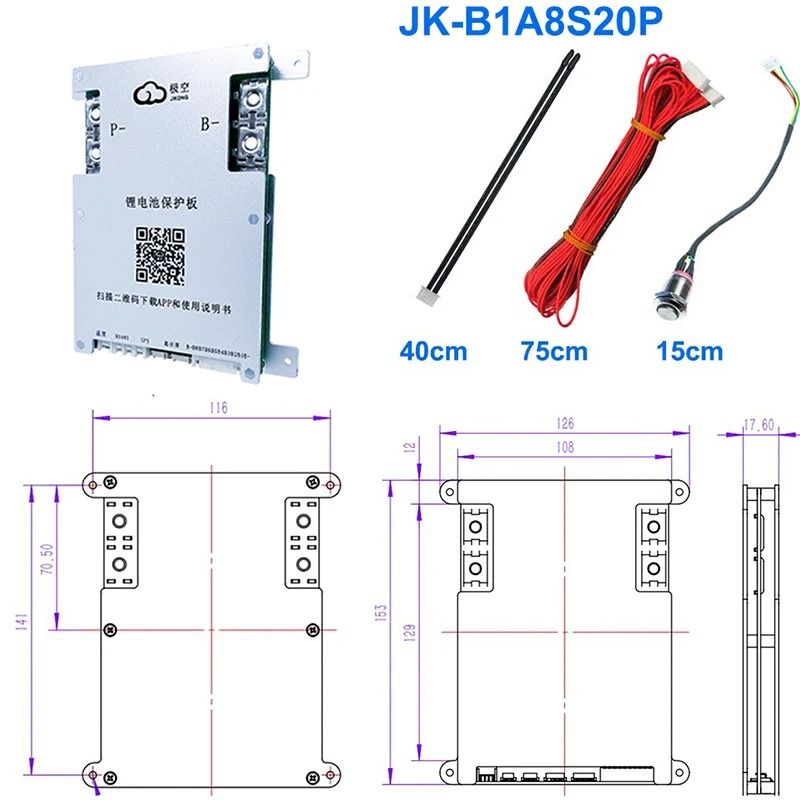 Smart Bluetooth Active Balance BMS For LiIon LiFePo4 LTO Batteries 4S24S 200A300A 1