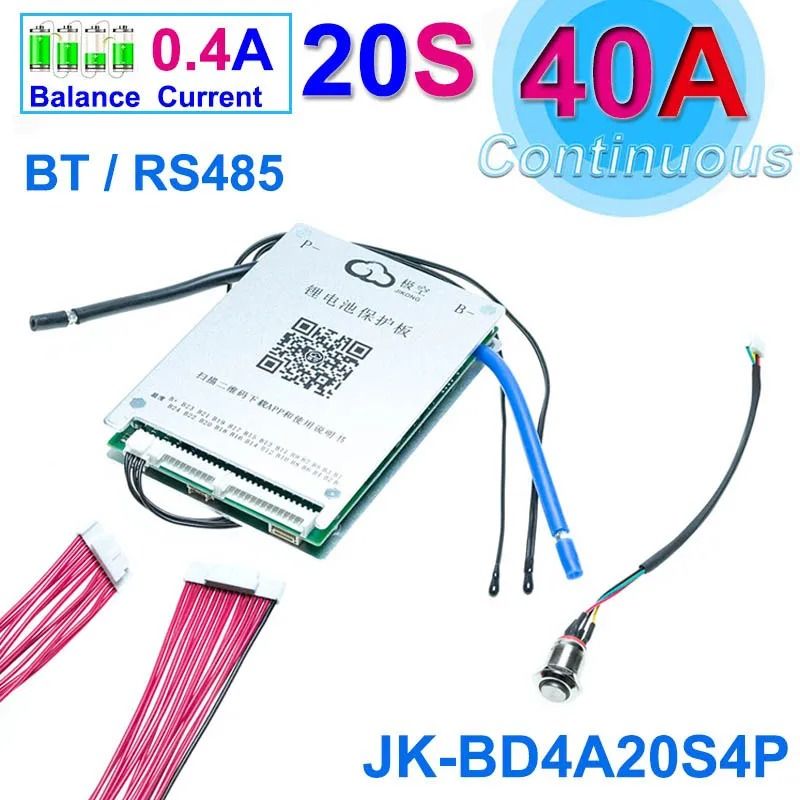 Smart Bluetooth Active Balance BMS For LiIon LiFePo4 LTO Batteries 4S24S 200A300A 5
