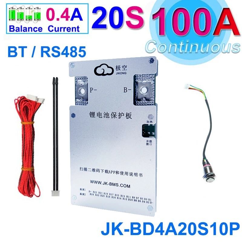 Smart Bluetooth Active Balance BMS For LiIon LiFePo4 LTO Batteries 4S24S 200A300A 7