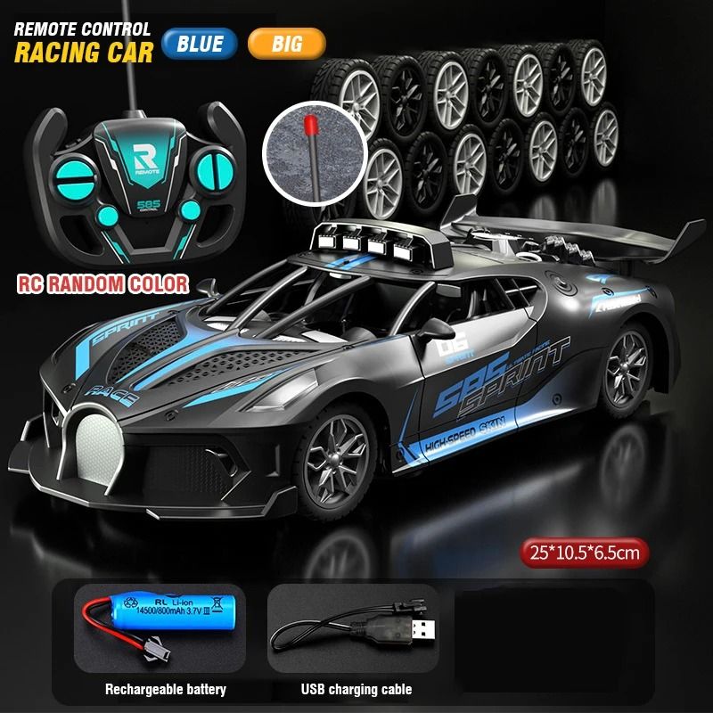 RC Drift Racing Car Remote Control Electric Sports Car Toy 12