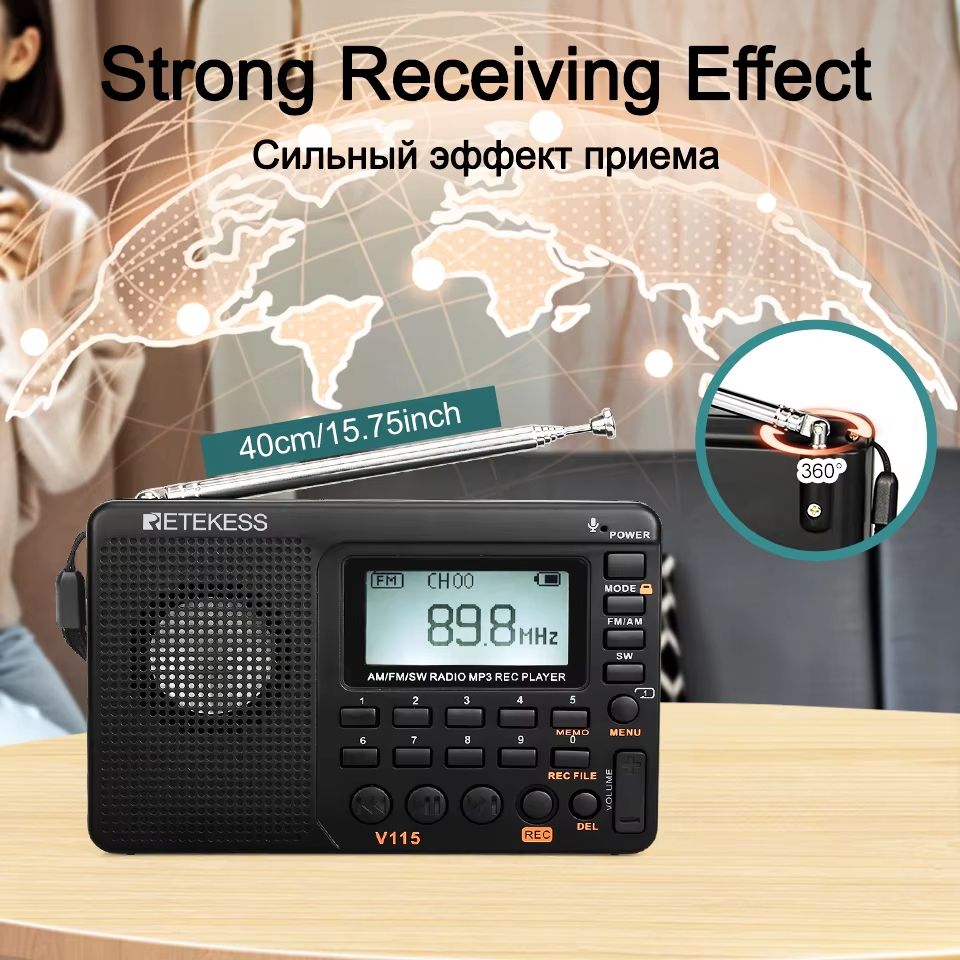 Retekess V115 Portable Radio  Rechargeable AM FM Shortwave Radio With USB Recorder 2