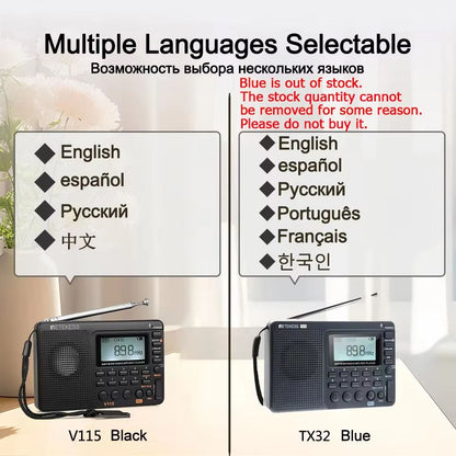 Retekess V115 Portable Radio  Rechargeable AM FM Shortwave Radio With USB Recorder 3