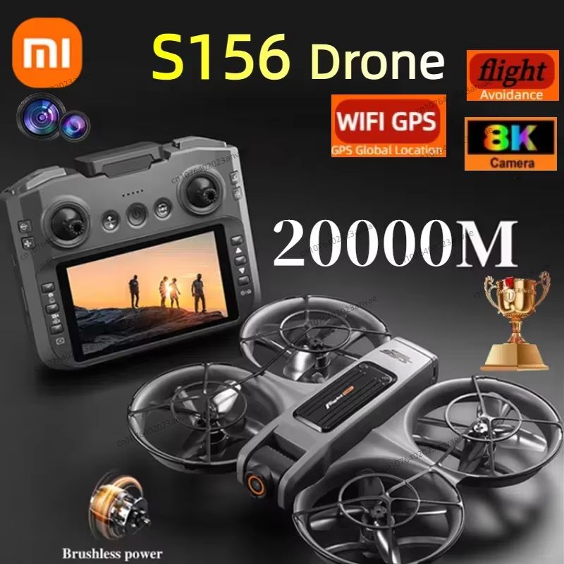 Xiaomi S156 Drone with GPS – 8K Dual Camera Quadcopter, Brushless Motors & 360° Obstacle Avoidance