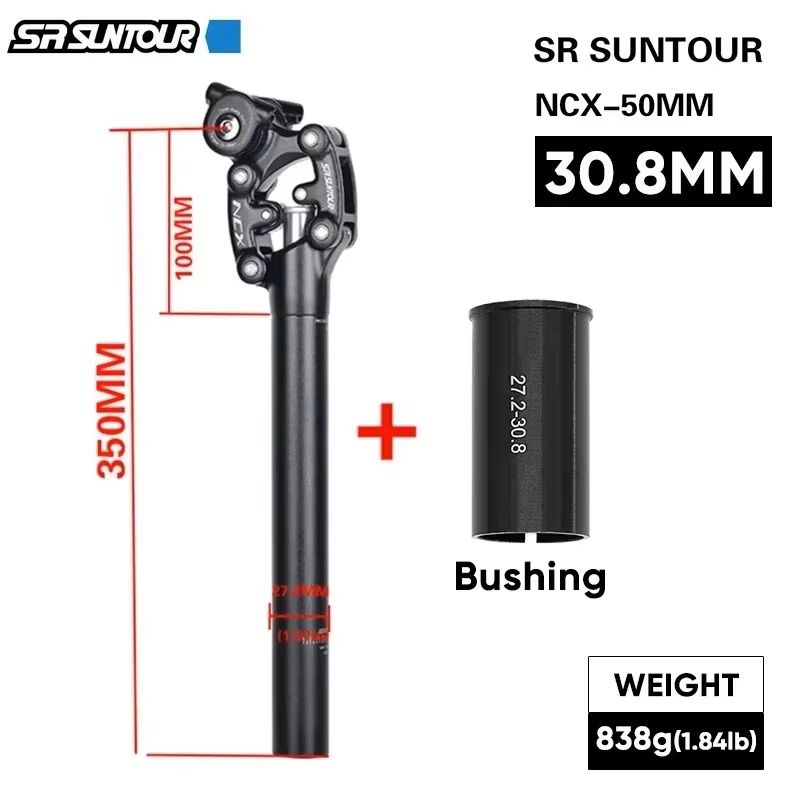 SR Suntour NCX Bicycle Suspension Seat Post  50mm Travel ShockAbsorbing Seatpost For MTB And Road B 8