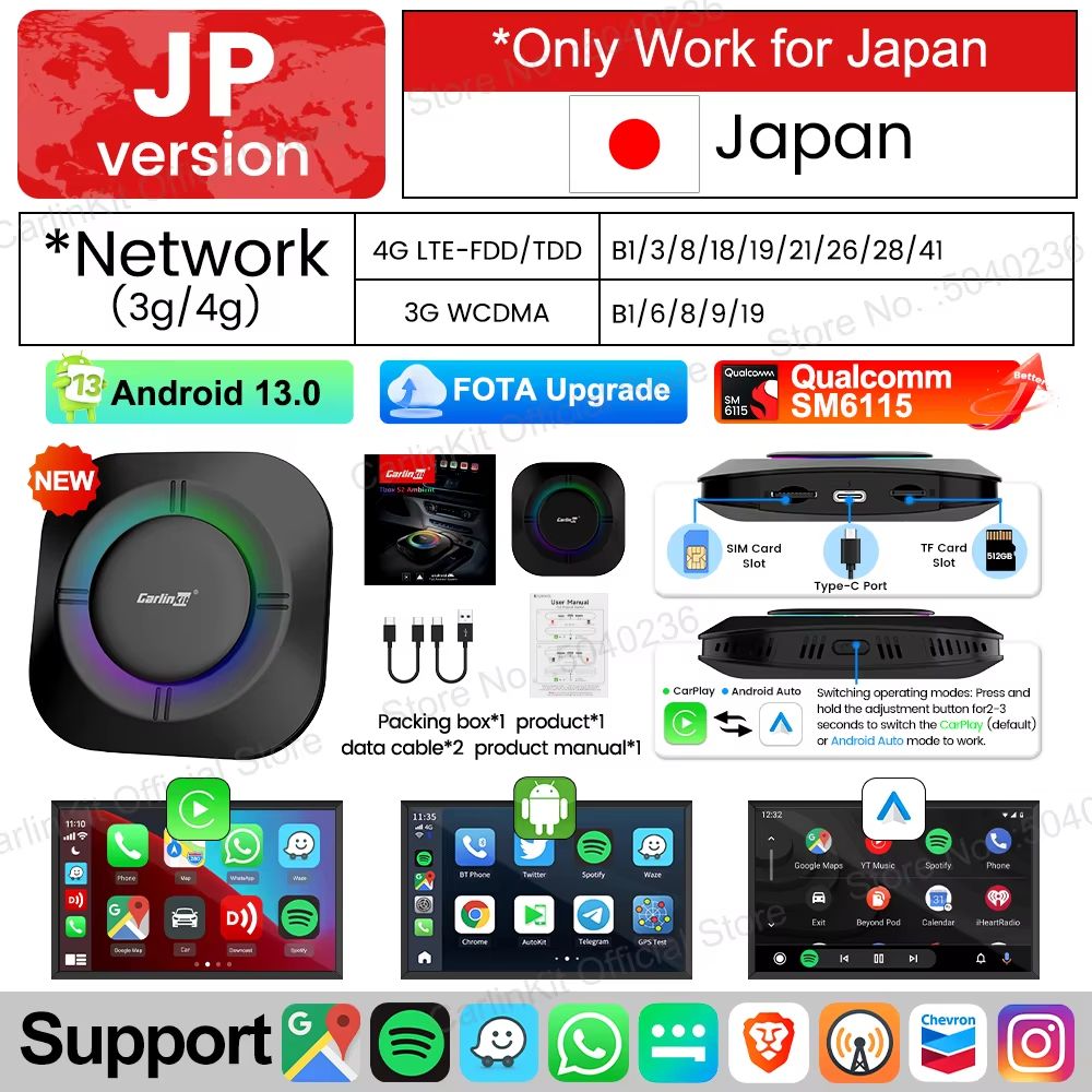 2025 CarPlay AI Box With Android 13  8Core CPU 5G WiFi GPS Wireless Android Auto  Netflix Smart TV  8