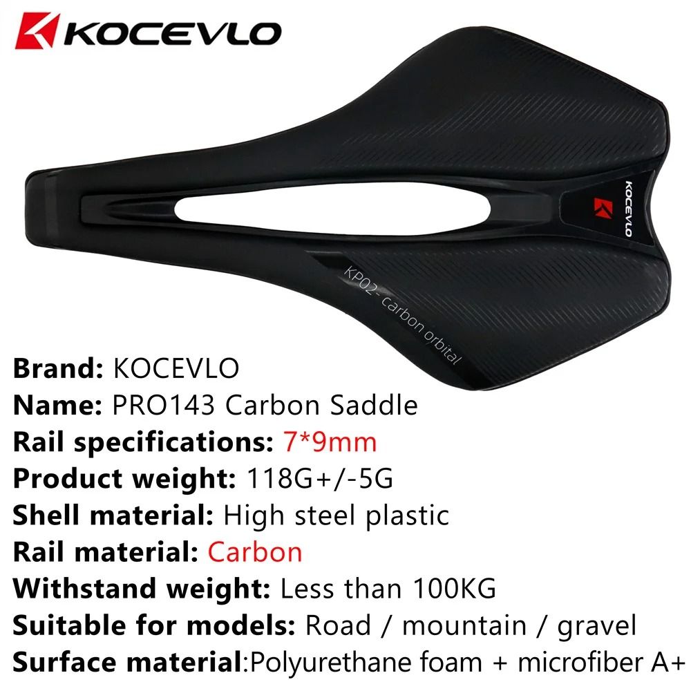 Carbon Bike Saddle Ultralight 120g Breathable Racing Seat Cushion With Carbon Rails 3