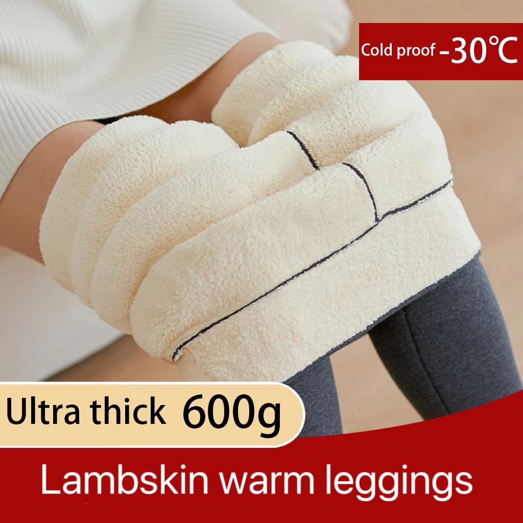 Womens Extra Thick Winter Leggings  Cotton Thermal High Waist Slim Fit Pants 4
