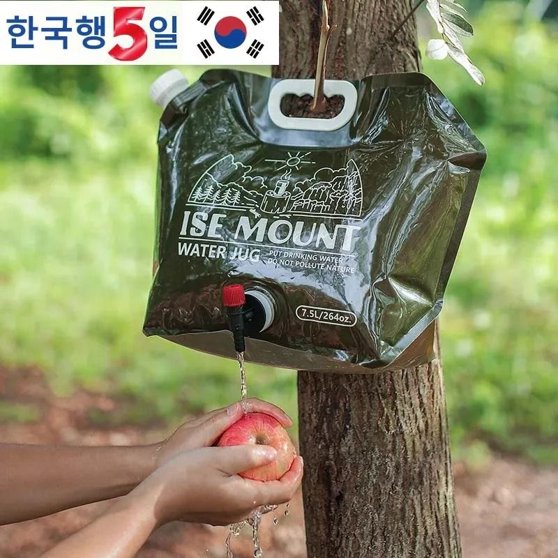 Collapsible Outdoor Water Bag With Faucet 1