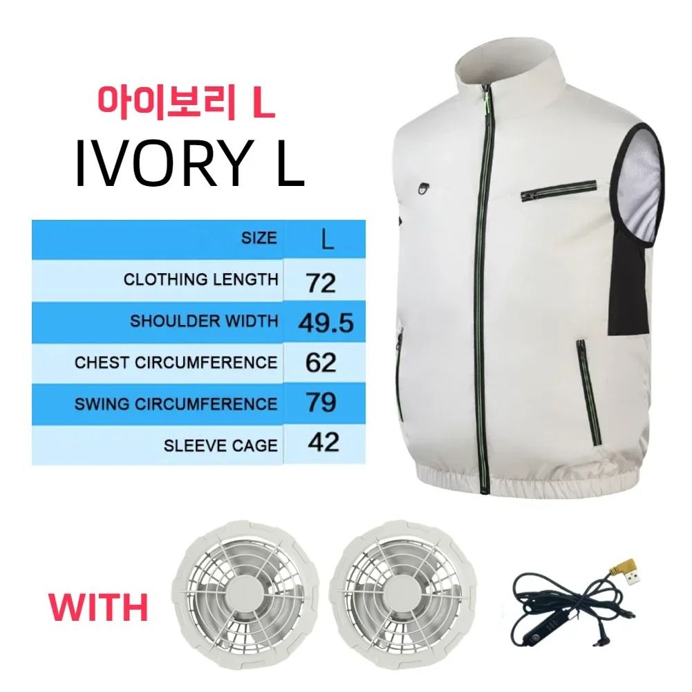 Cooling Fan Vest Breathable Workwear For Hot Weather 15