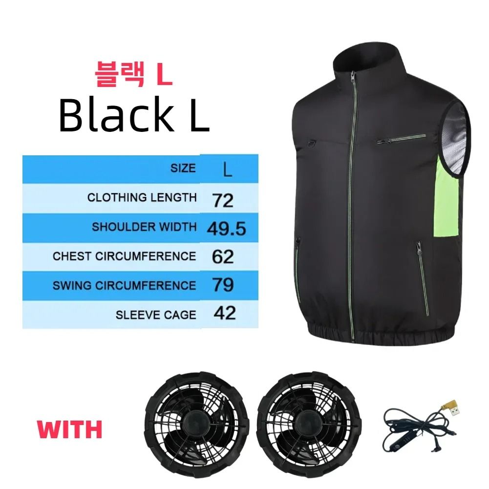 Cooling Fan Vest Breathable Workwear For Hot Weather 19