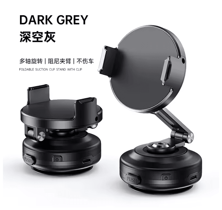 Magnetic Car Phone Holder Foldable 360 Degree Aluminum Alloy Mount For Smartphones 5