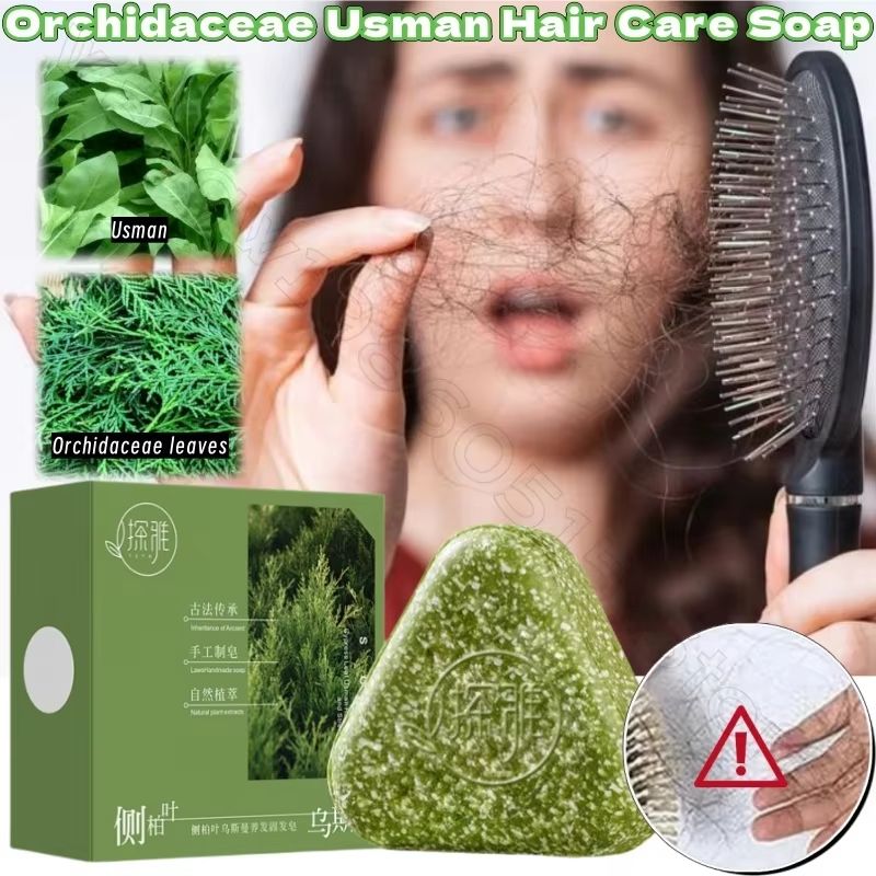 Herbal Hair Growth Soap – Handmade Plant-Based Cleanser for Strong Roots & Reduced Hair Loss