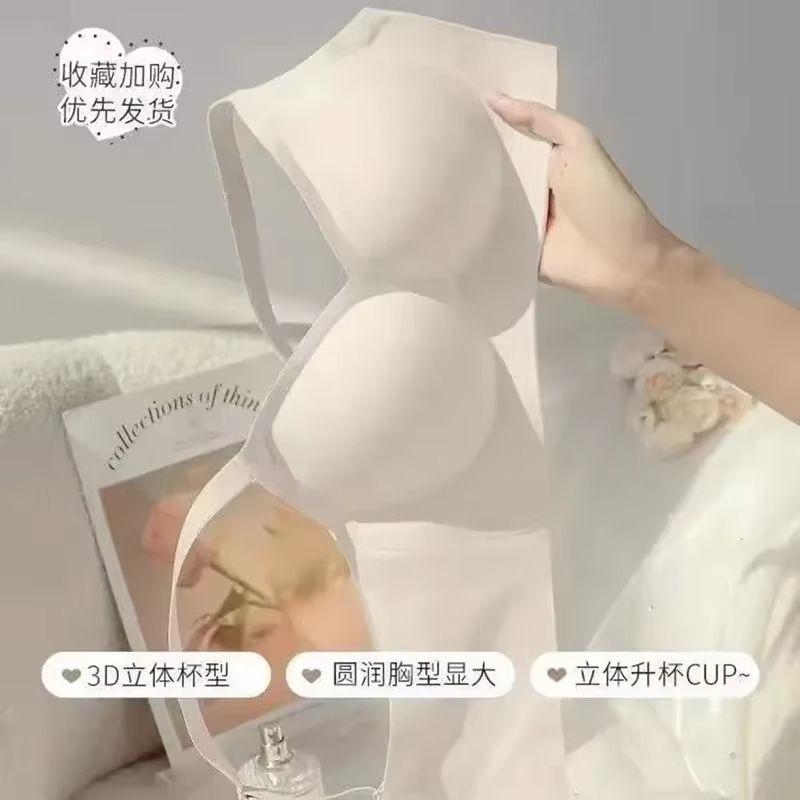 Seamless Push Up Bra For Small Bust  Gathered Lift With Comfortable Support 5