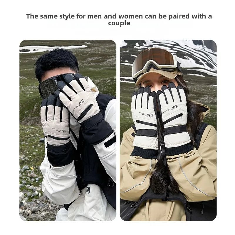 Winter Waterproof Touch Screen Gloves For Cycling Ski And Snowboard 4