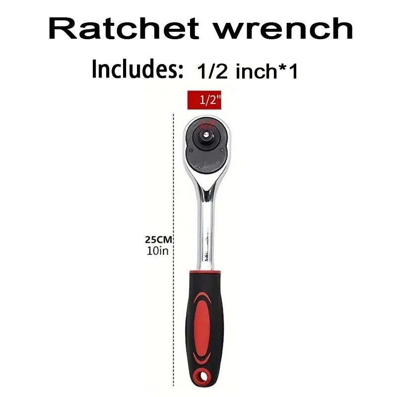 High Precision Digital Torque Meter And Ratchet Wrench Adapter 17