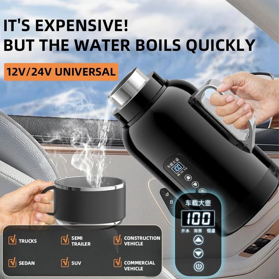 Auto Heating Travel Mug 12V 24V Thermal Insulated Car Cup 3