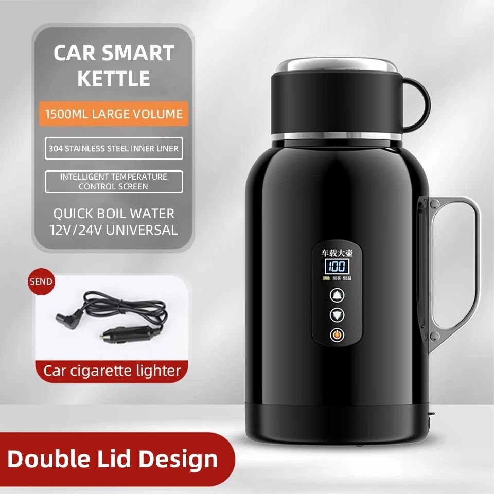 Auto Heating Travel Mug 12V 24V Thermal Insulated Car Cup 5