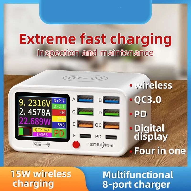 Multifunction 8 Port Charger with Short Circuit Repair Smart Fast Wireless Tool