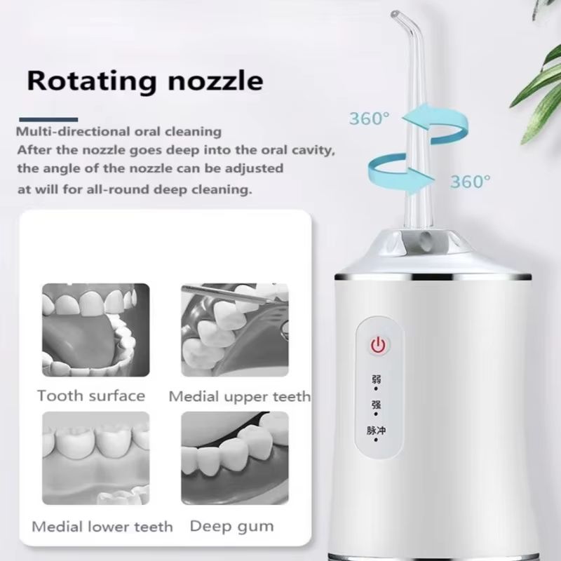 Portable Electric Tooth Washer  Rechargeable Dental Cleaner For Teeth Whitening  Oral Care 3