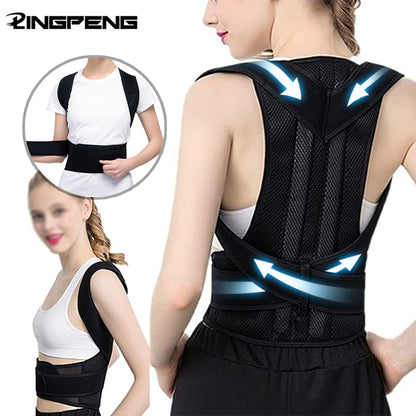 Shoulder And Waist Support Straps, Adjustable Back Posture Corrector For Children To Relieve Back Pain Breathable Design
