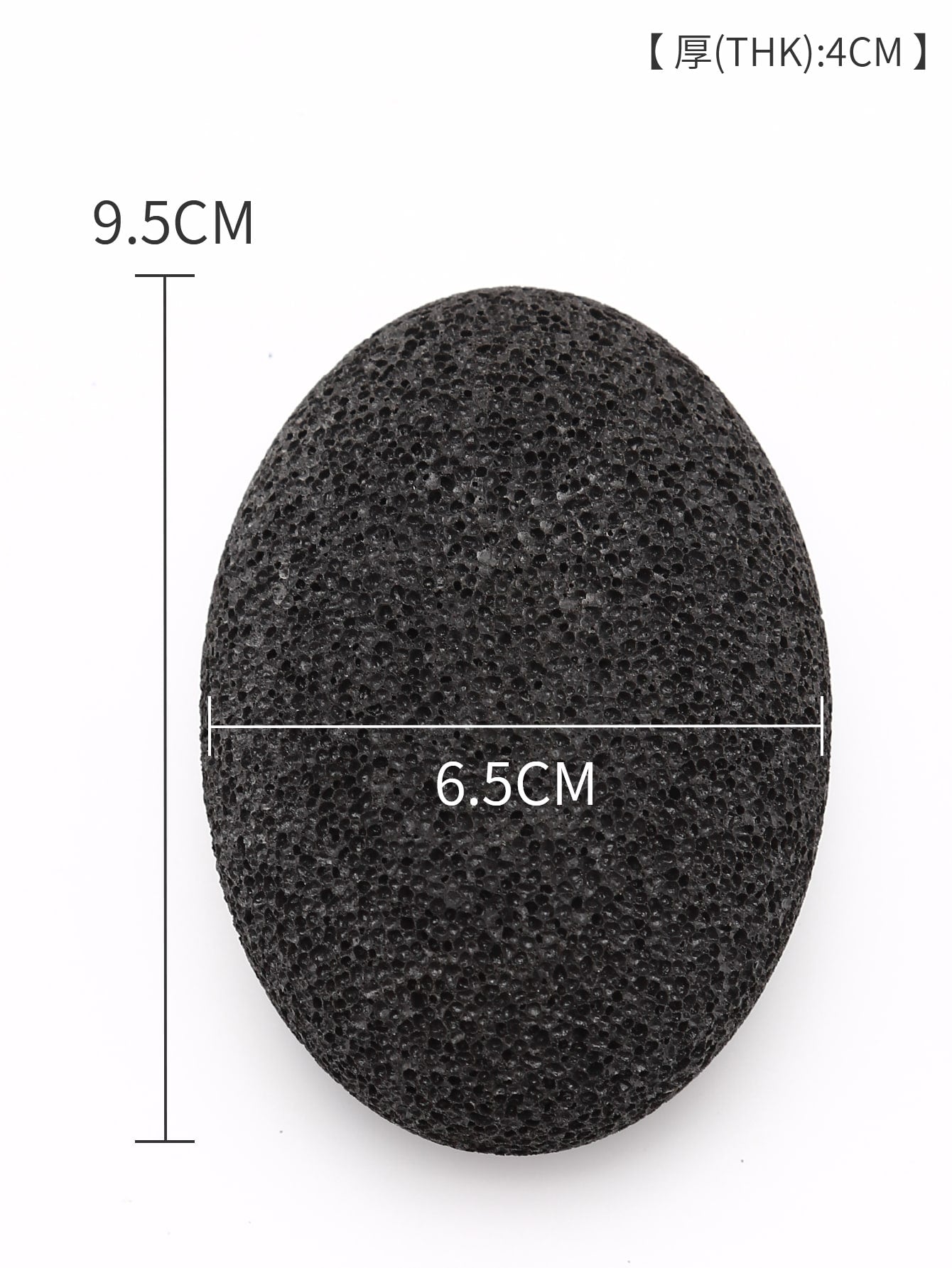 Reusable Brown Pumice Stone Foot File, Foot Care & Body Massage Tool for Smooth, Soft Skin for Women and Men