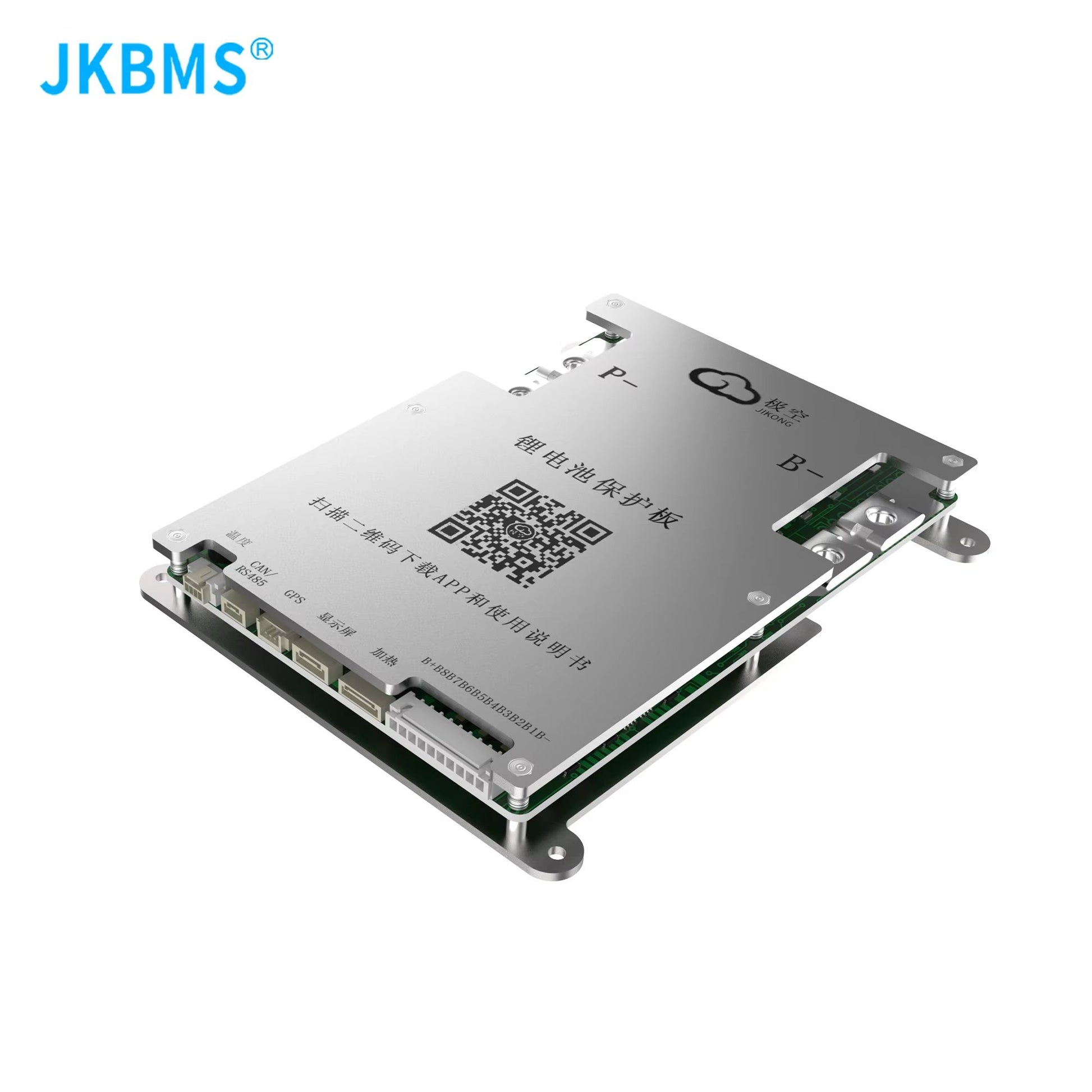 JK BMS B1A8S10P Active Balance Battery Management System  Smart 4S8S 12V24V BMS For LiFePO4 Liion   2