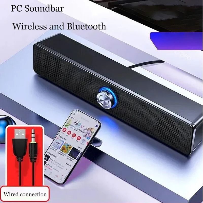 4D Surround Soundbar With Stereo Bass And Wired Or Bluetooth Options 1