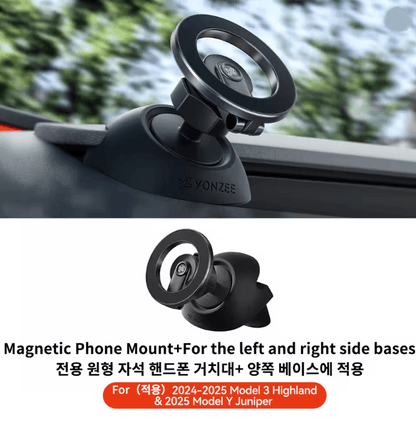 Magnetic Car Phone Holder For Tesla Model 3 And Model Y With 360 Degree Rotatable Air Vent Mount 7
