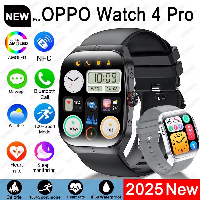 2025 Ultra HD Smartwatch – 1.95" GPS Sports Watch with Bluetooth Calling, NFC & Fitness Tracking for Men and Women