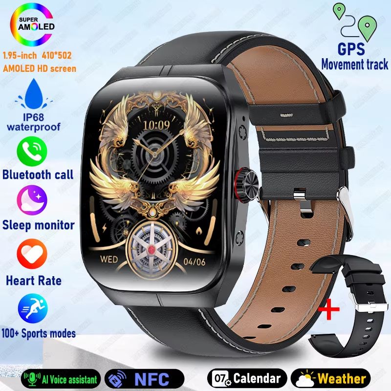 2025 Ultra HD Smartwatch  195 GPS Sports Watch With Bluetooth Calling NFC  Fitness Tracking For Men 9