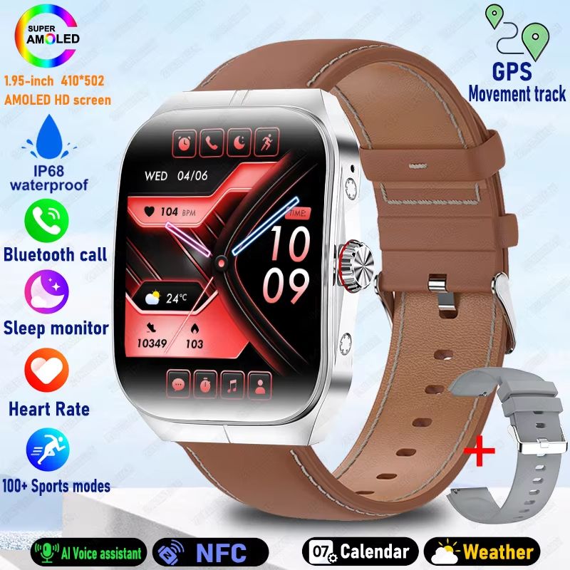 2025 Ultra HD Smartwatch  195 GPS Sports Watch With Bluetooth Calling NFC  Fitness Tracking For Men 10
