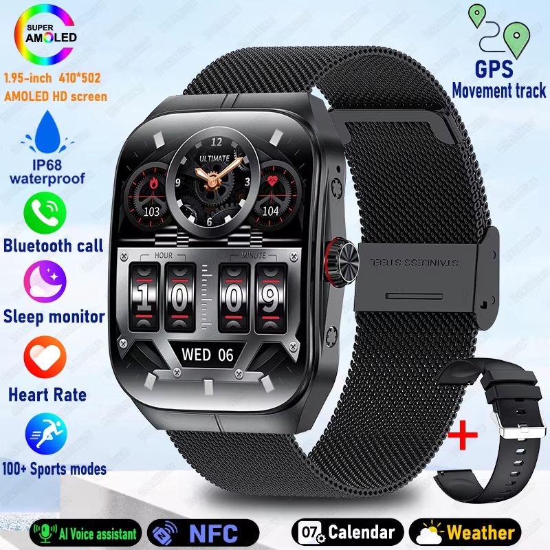 2025 Ultra HD Smartwatch  195 GPS Sports Watch With Bluetooth Calling NFC  Fitness Tracking For Men 12