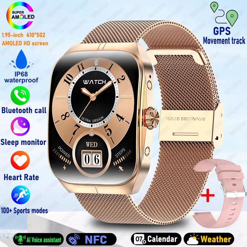 2025 Ultra HD Smartwatch  195 GPS Sports Watch With Bluetooth Calling NFC  Fitness Tracking For Men 14