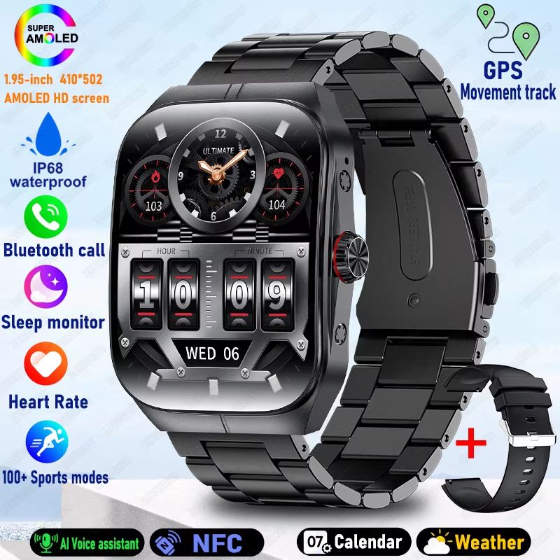 2025 Ultra HD Smartwatch  195 GPS Sports Watch With Bluetooth Calling NFC  Fitness Tracking For Men 15