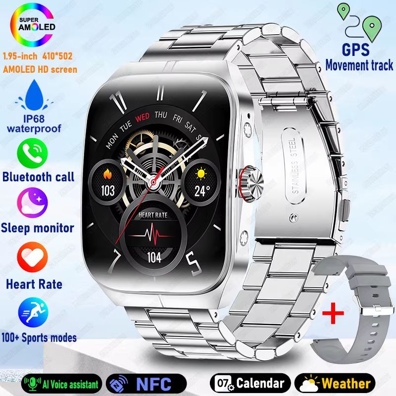 2025 Ultra HD Smartwatch  195 GPS Sports Watch With Bluetooth Calling NFC  Fitness Tracking For Men 16