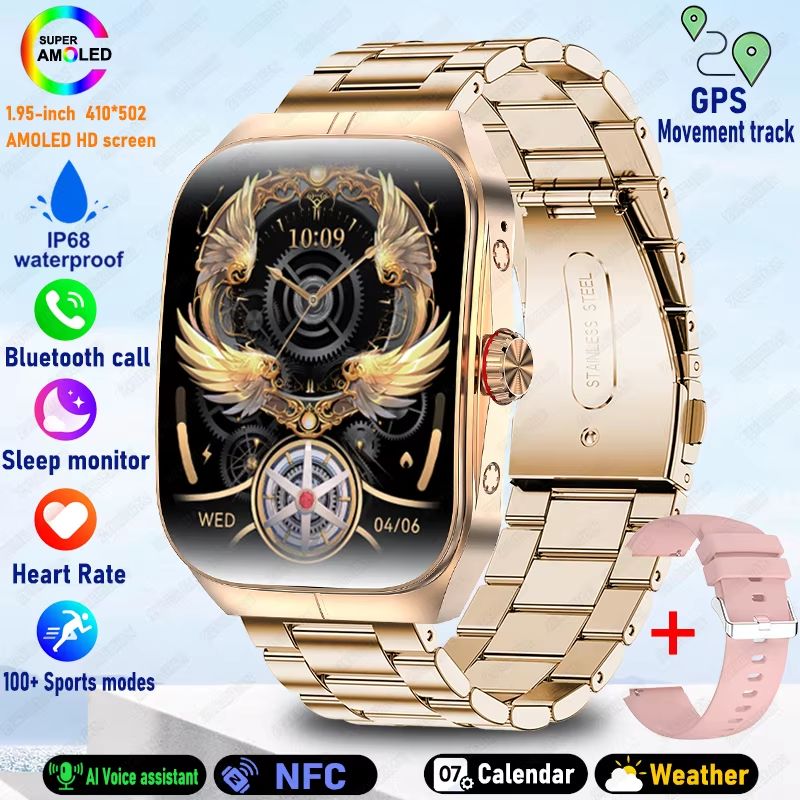 2025 Ultra HD Smartwatch  195 GPS Sports Watch With Bluetooth Calling NFC  Fitness Tracking For Men 17