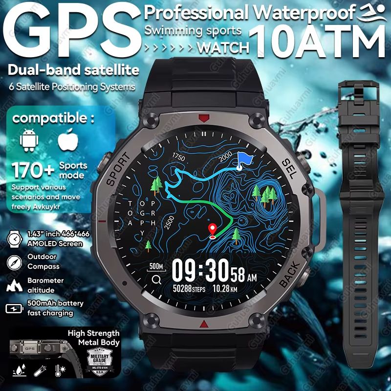 T-Rex 3 Ultra GPS Smartwatch – 5ATM Waterproof Military Sports Watch with Dual-Band GNSS & Compass (2025 Edition)