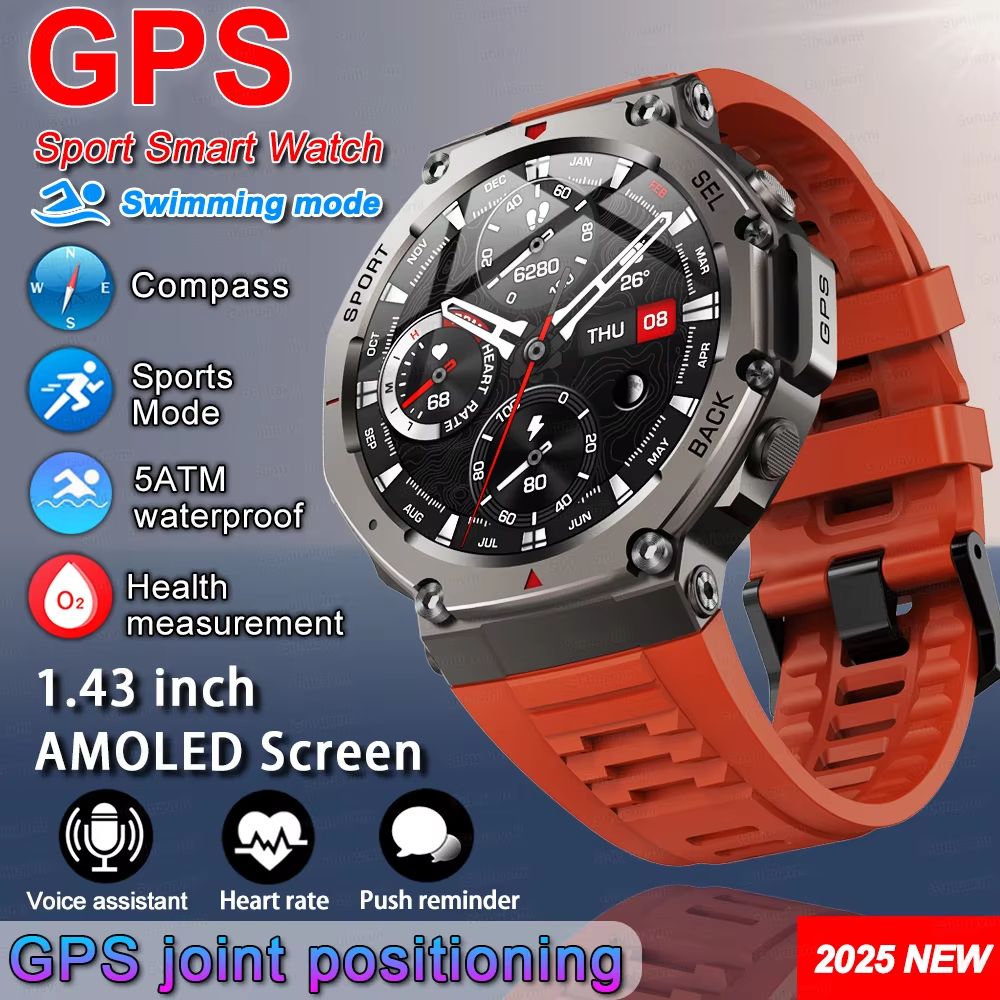TRex 3 Ultra GPS Smartwatch  5ATM Waterproof Military Sports Watch With DualBand GNSS  Compass 2025 7