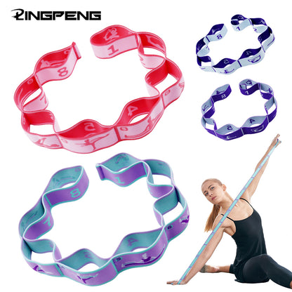 Adult Latin Training Elastic Bands, Resistance Band Yoga Auxiliary Stretching Belt, Beginner Pilates Dance Loop Fitness