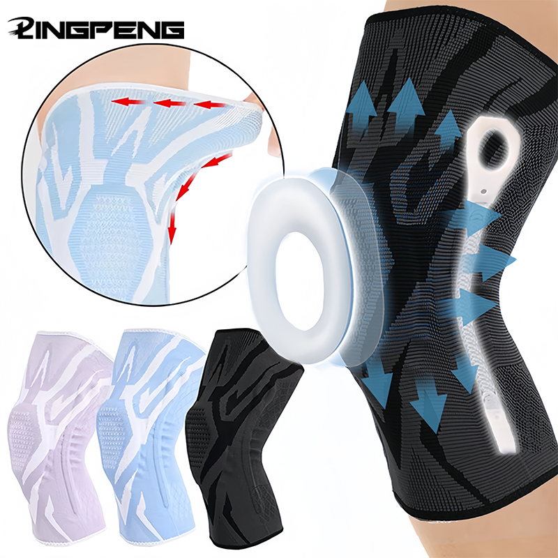 High Elastic Breathable Knee Sleeves, Knee Brace Silicone Pads Spring Support, Basketball Sports Guard Protect Meniscus