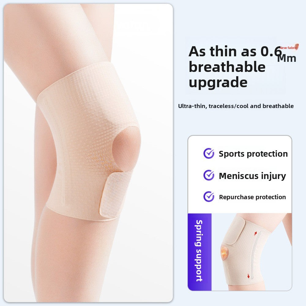Japanese sports thin meniscus knee pads, fixed knee support, running spring protection, ultra-thin breathable non-slip