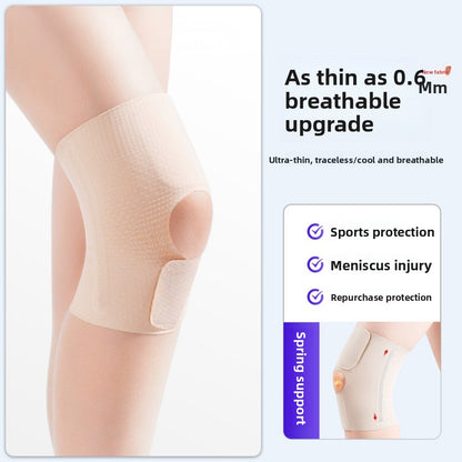 Japanese sports thin meniscus knee pads, fixed knee support, running spring protection, ultra-thin breathable non-slip
