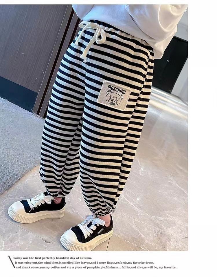 Kids Jogger Pants for Boys & Girls, Solid Color Striped Drawstring Sweatpants, Toddler Casual Fall Winter Thermal