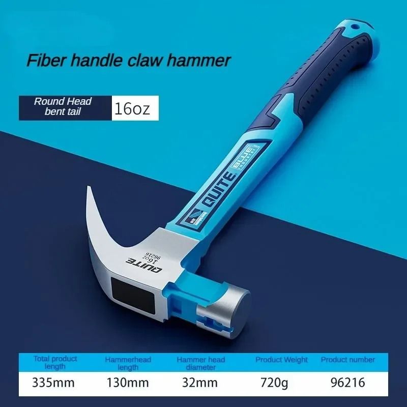 High Carbon Steel Carpenter Claw Hammer Set 7