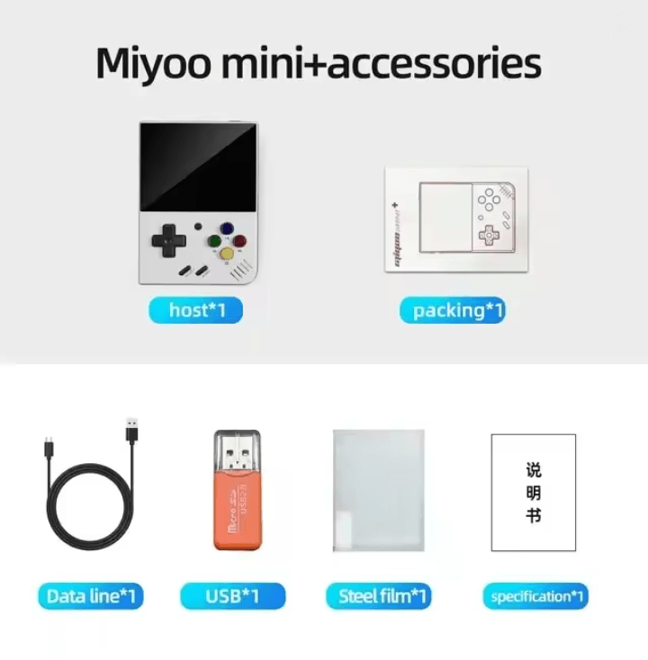 Miyoo Mini Plus Portable Retro Handheld Game Console 3